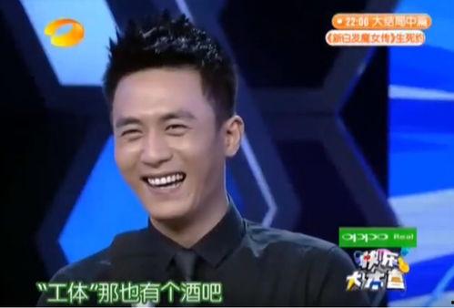 杨笛爆料杜淳了吗视频播放,视频播放背后的惊人内幕 第1张 杨笛爆料杜淳了吗视频播放,视频播放背后的惊人内幕 第1张