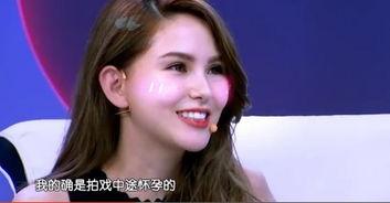 娱乐爆料昆凌是谁,娱乐爆料中的璀璨星辉  第3张