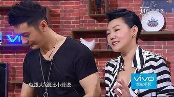 大s算计的爆料视频,娱乐圈背后的算计与真相 第2张 大s算计的爆料视频,娱乐圈背后的算计与真相 第2张